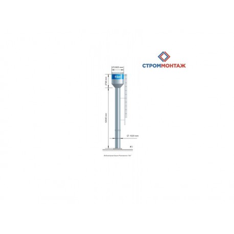 ВБР 15м3 опора - 12м диаметр 1020мм