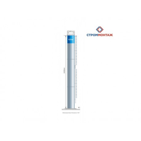 РВС 160м3 - опора 25,5 м (негабарит) диаметр 3020мм