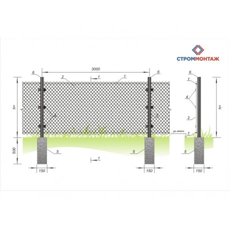 Ограждение из сетки рабицы без обрамления     
