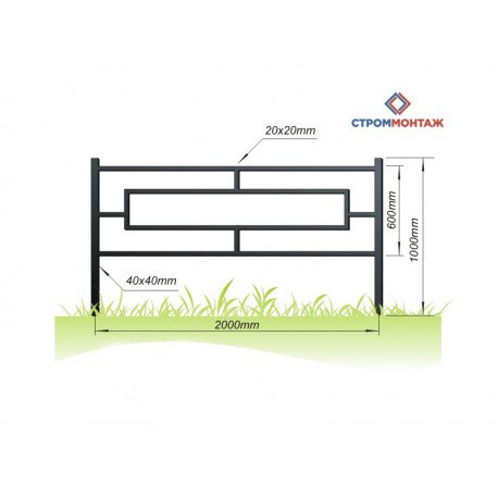 Ограждение Город 1.0         
