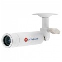ActiveCam AC-A751