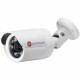 ActiveCam AC-D2141IR3 – Уличная сетевая 4Мп камера с миниатюрным дизайном.