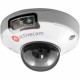 ActiveCam AC-D4121IR1 – Уличный вандалозащищенный мини-купол, ИК-подсветкой и с microSD.