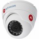ActiveCam AC-D8121IR2 – Вандалозащищенная уличная IP камера-сфера с ИК-подсветкой.