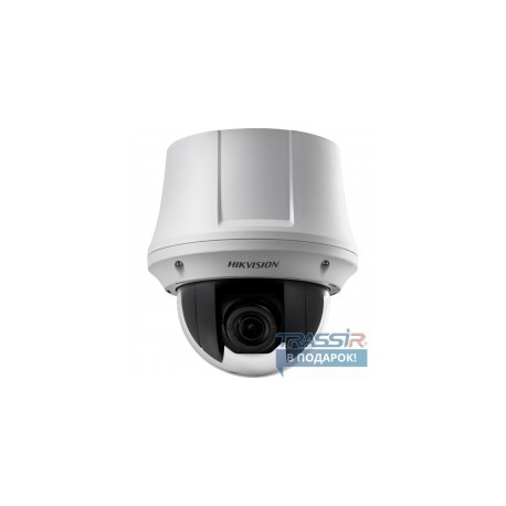 Панорамный обзор в помещении? HikVision DS-2DE4220-AE3 – сетевой 20x FullHD SpeedDome