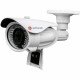 Видеоконтроль при сложном освещении и в темноте? ActiveCam AC-D2023IR5
